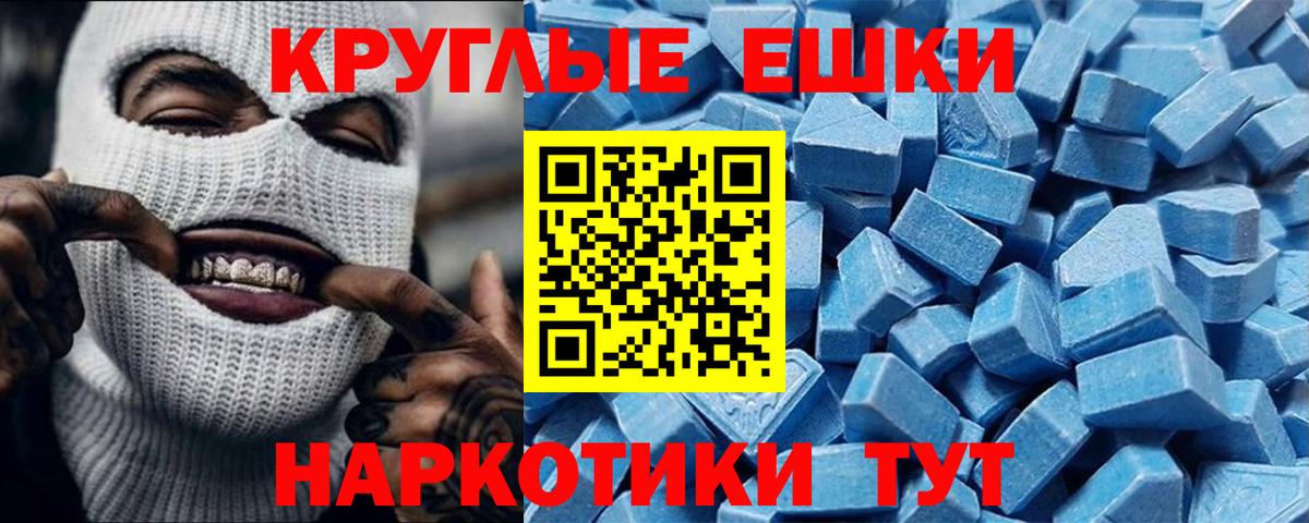 Ecstasy 300 mg  цена наркотик  Ecstasy louis Vuitton  Осинники  Вход с VPN 