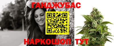 метадон Севастополь