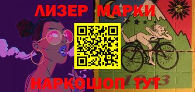 метадон Севастополь