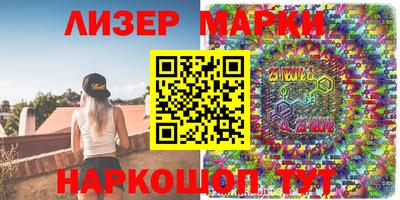 метадон Севастополь