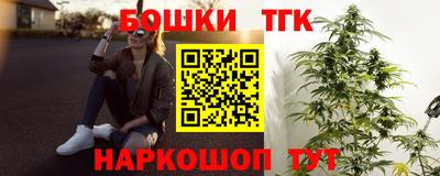 кокаин колумбия Свободный
