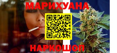метадон Севастополь