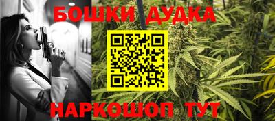 метадон Севастополь