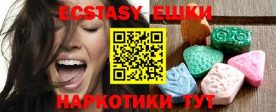 кокаин колумбия Свободный