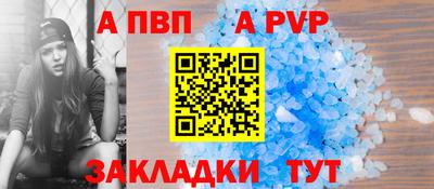 кокаин колумбия Свободный