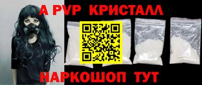 кокаин колумбия Свободный
