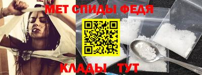 кокаин колумбия Свободный