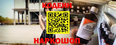кокаин колумбия Свободный