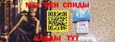 кокаин колумбия Свободный