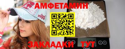 кокаин колумбия Свободный