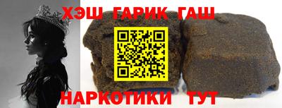 метадон Севастополь