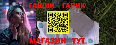 метадон Севастополь
