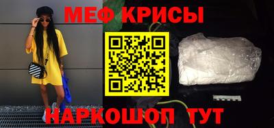 кокаин колумбия Свободный