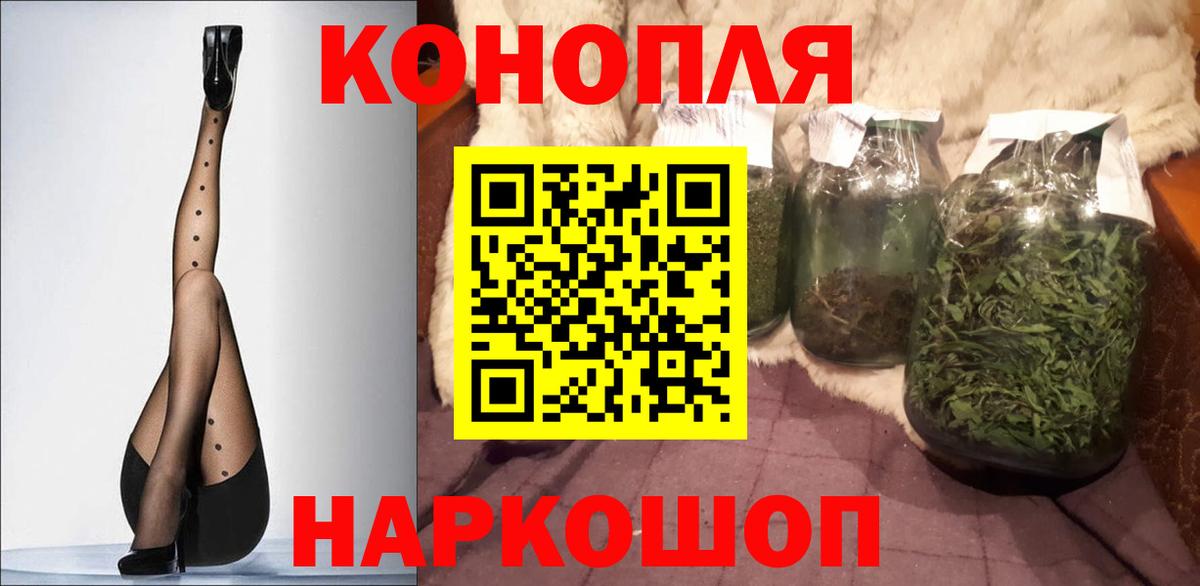 Марихуана SATIVA & INDICA  Канабис Amnesia  Осинники  Вход с VPN  Каннабис Ganja  Марихуана AK-47 